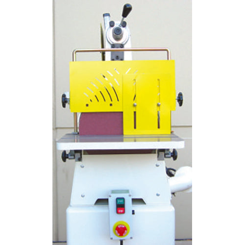 Disc Sander Guard